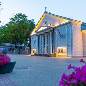 Dzintari kontserdisaal