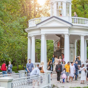 Mīlestības saliņa