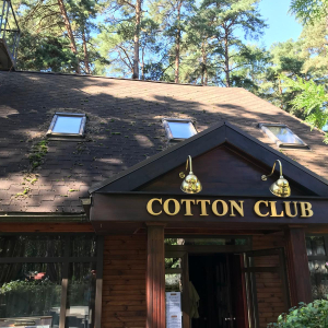 COTTON CLUB