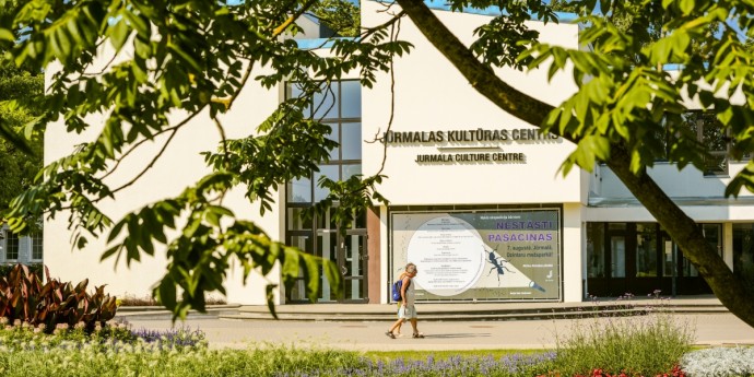Jūrmalas Kultūras  centrs