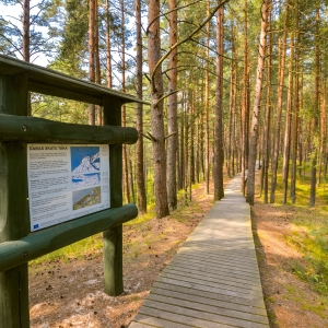Ragakāpa Nature Park
