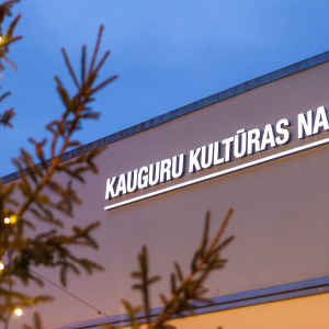 Kauguru kultūras nams
