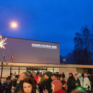 Kauguru kultūras nams