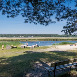 Lielupes peldvieta  "Priedaine" Upmalas ielas galā