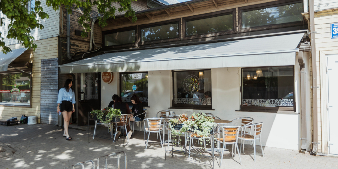 Kalnkrastu Raušu fabrika Lielupe