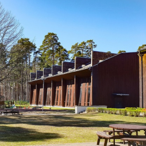 Sports hall "Taurenītis"