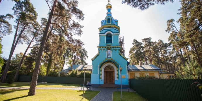 Sv. Kņaza Vladimira Dubultu pareizticīgo baznīca