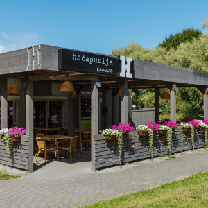 Hačapurija Kauguri