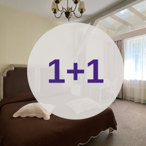 Viesnīcas “Villa Joma” piedāvājums “1+1”