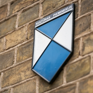 Ķemeru evanģēliski luteriskā baznīca