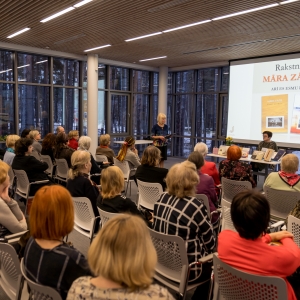 Jūrmalas Centrālā bibliotēka