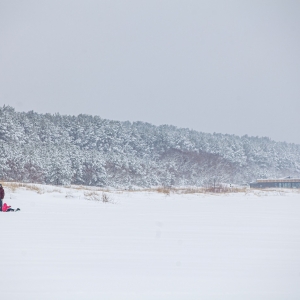 Ragakāpa Nature Park