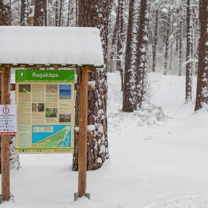 Ragakāpa Nature Park