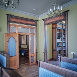 Synagogue "Beit Israel"