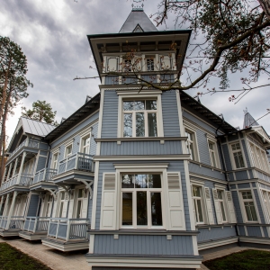 Katrin Apartments