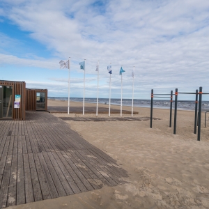 Jūrmala Beach Sports Centre