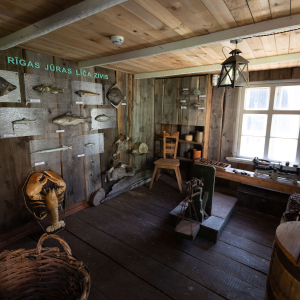 Jūrmala Open Air Museum