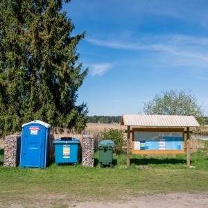 Lielupes peldvieta  "Priedaine" Upmalas ielas galā