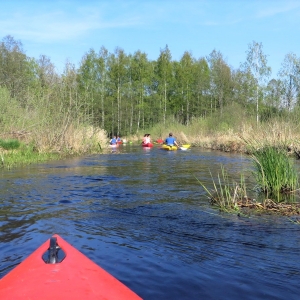 Rafting along Vecslocene river