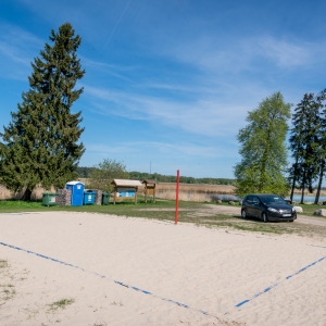 Lielupes peldvieta  "Priedaine" Upmalas ielas galā