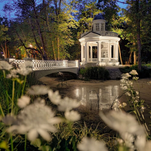 Ķemeru kūrorta parks