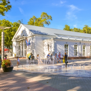 Dzintari concert hall