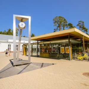 Dzintarų koncertų salė