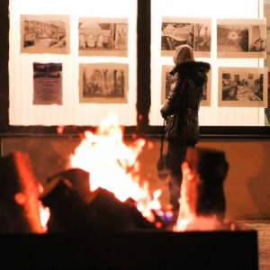 "Tikai kopā"- Barikāžu aizstāvju 35.gadadienas atceres pasākums | Kauguru kultūras nams