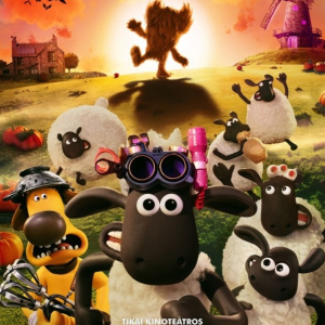 Mākslas un animācijas filmu programma | Star Cinema Jūrmala