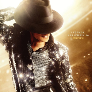 Mākslas un animācijas filmu programma | Star Cinema Jūrmala