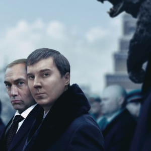 Mākslas un animācijas filmu programma | Star Cinema Jūrmala