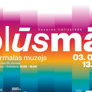 Ebru jeb gleznošana uz ūdens. Darbnīca bērniem | Jūrmalas muzejs