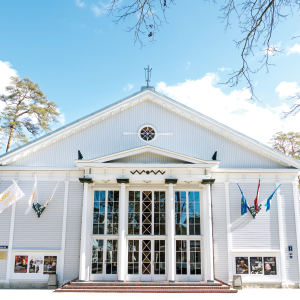 Opermūzikas koncerts “Kristīne Opolais. Lielais koncerts ar kori un orķestri”