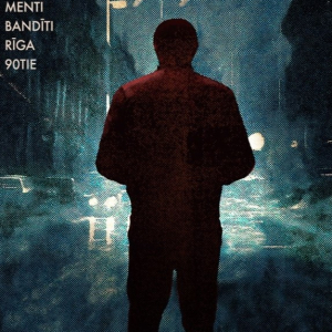 Kino "Tumšzilais evaņģēlijs" | Kauguru Kultūras nams