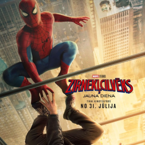 Mākslas un animācijas filmu programma | Star Cinema Jūrmala