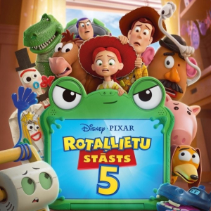 Movies | Star Cinema Jūrmala