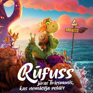 Mākslas un animācijas filmu programma | Star Cinema Jūrmala