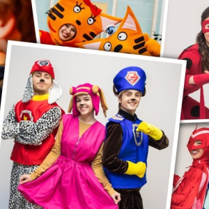 Children's Entertainment | Lielupe Hotel by Semarah