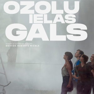 Mākslas un animācijas filmu programma | Star Cinema Jūrmala
