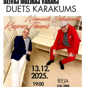 Dzīvās mūzikas vakars |  Kafejnīca Alba