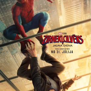 Mākslas un animācijas filmu programma | Star Cinema Jūrmala