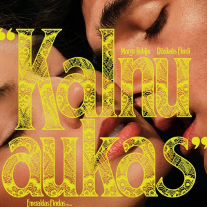 Mākslas un animācijas filmu programma | Star Cinema Jūrmala