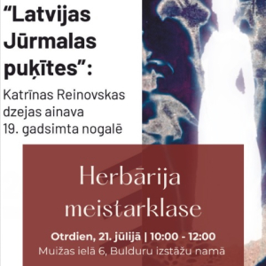 Herbārija meistarklase | Bulduru Izstāžu nams