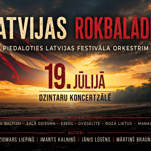 Läti rokiballaadid | Dzintari kontserdisaal
