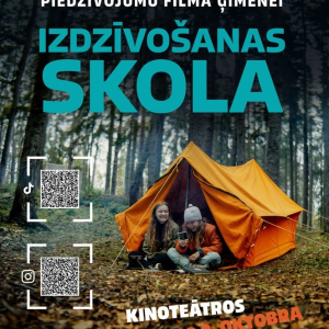 Kino - Spēlfima “Izdzīvošanas skola” | Jūrmalas Kultūras centrs