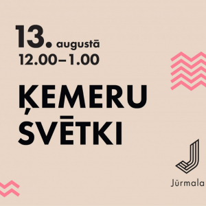 Ķemeru kūrorta parkā notiks Ķemeru svētki